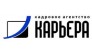 Карьера, г. Екатеринбург