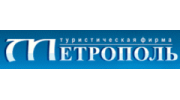 Метрополь