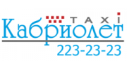Авто-42