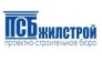 ПСБ ЖилСтрой