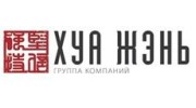 Хуа-Жэнь