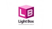 LightBox