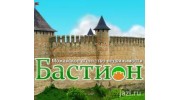 Бастион