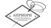 Априори