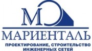 Мариенталь