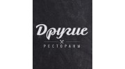 Улей - С