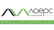 ЛАЕРС Мебель