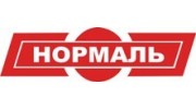 НОРМАЛЬ