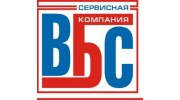 ВБС