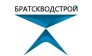 Братскводстрой