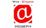 МОДЕРН