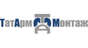 ТатАрмМонтаж