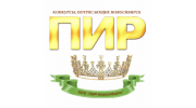 ПИР-Новосибирск