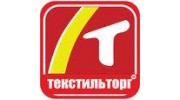 ТекстильТорг