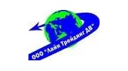 Лайн Трейдинг ДВ