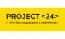 Project24