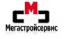 Мегастройсервис