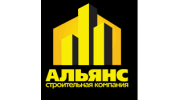 Альянс. СК