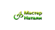 Мастер Натали (Веригова Н.Д.)