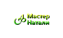 Мастер Натали (Веригова Н.Д.)