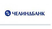 ЧЕЛИНДБАНК,Филиал г.Екатеринбург