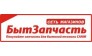 Сеть магазинов БытЗапчасть
