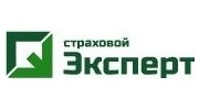 Страховой Эксперт