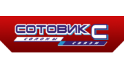 Сотовик-Ритейл