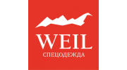 Weil спецодежда