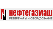 Нефтегазмаш, ГК