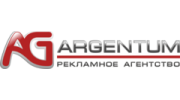 Рекламное агентство Аргентум