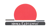 Эврика-кейтеринг