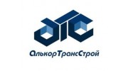 АТС