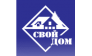 Свой дом