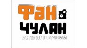 Лайк