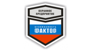 Охранное предприятие Безопасность Фактор