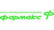 Фармакс