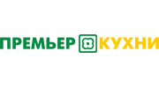 Кухни Премьер