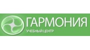 Гармония АНО УСЦ