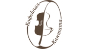 Кофейная Кантата-Урал