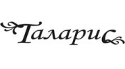 Таларис 37