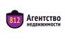 АГЕНТСТВО НЕДВИЖИМОСТИ 812
