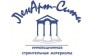 ЛенАрт-Сити
