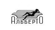 Фирма АльбертО
