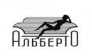 Фирма АльбертО