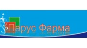 Парус Фарма