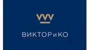 Центральная управляющая компания