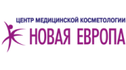 Новая Европа, Центр косметологии