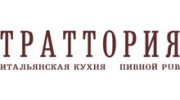 Траттория