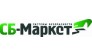 СБ-Маркет